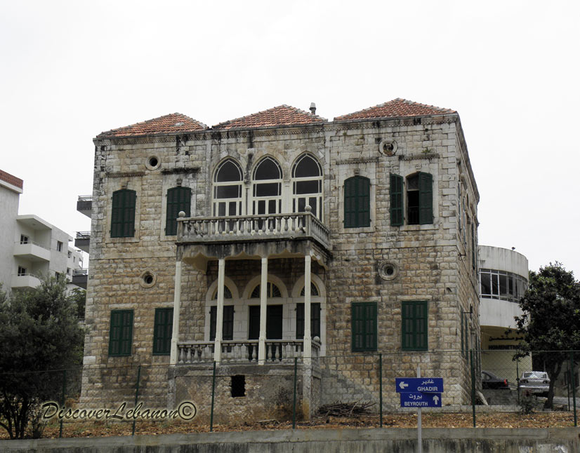 Barakat House Jounieh