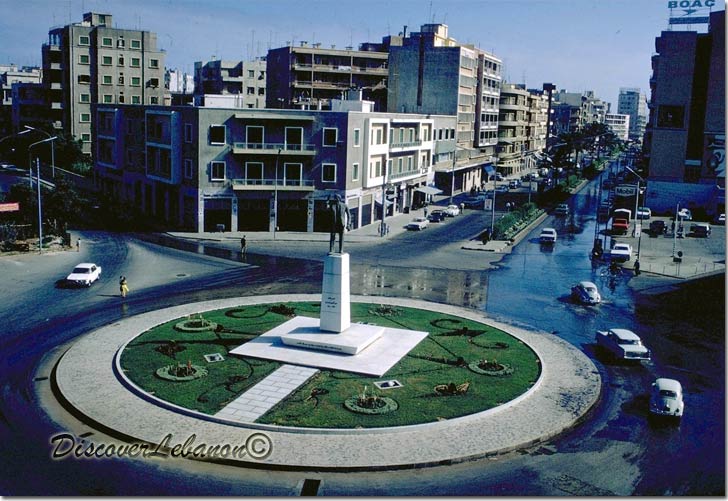 Tripoli Hamid Karameh