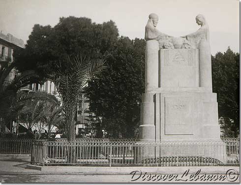 Monument Martyrs Hoayek