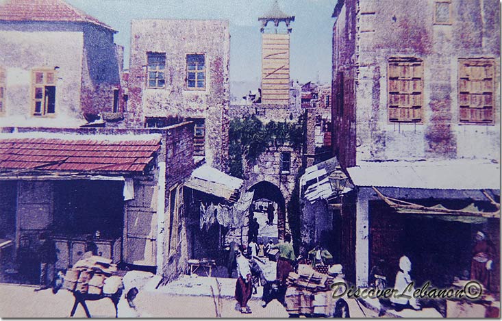 Beirut El Sour 1920