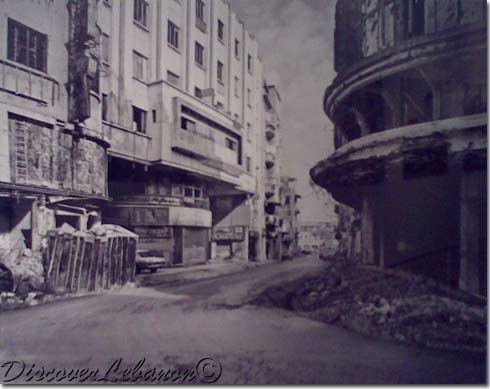 Beirut during war