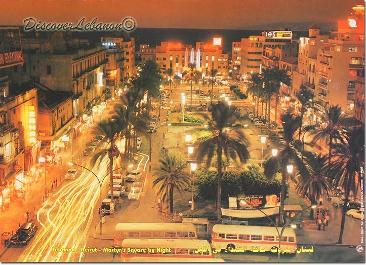 Beirut by Night 1974