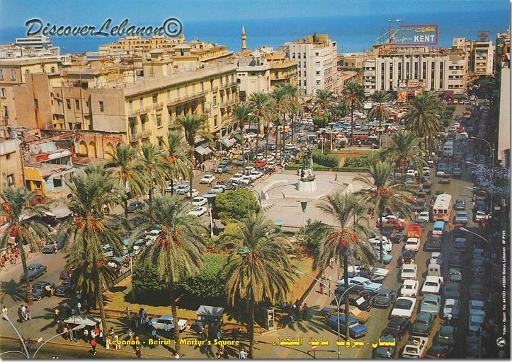 Martyrs' Square Beirut