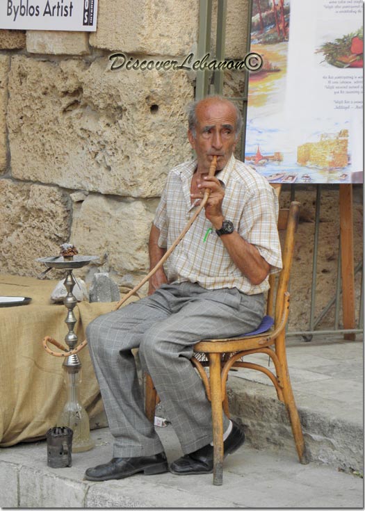 Old smoking Arguileh