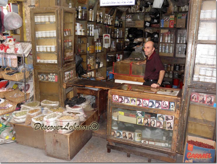 Old shop Tripoli