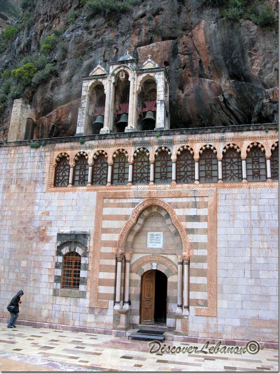 Monastery Qoshaya