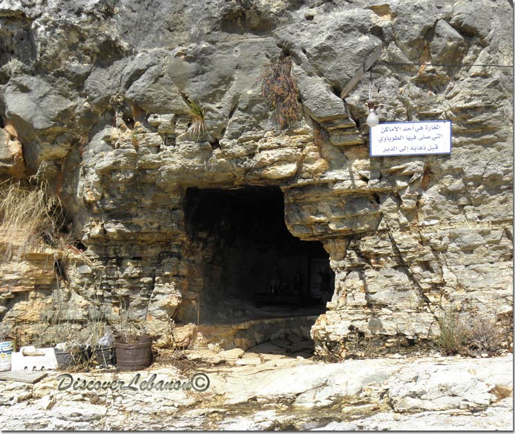 Saint Hardini Grotto