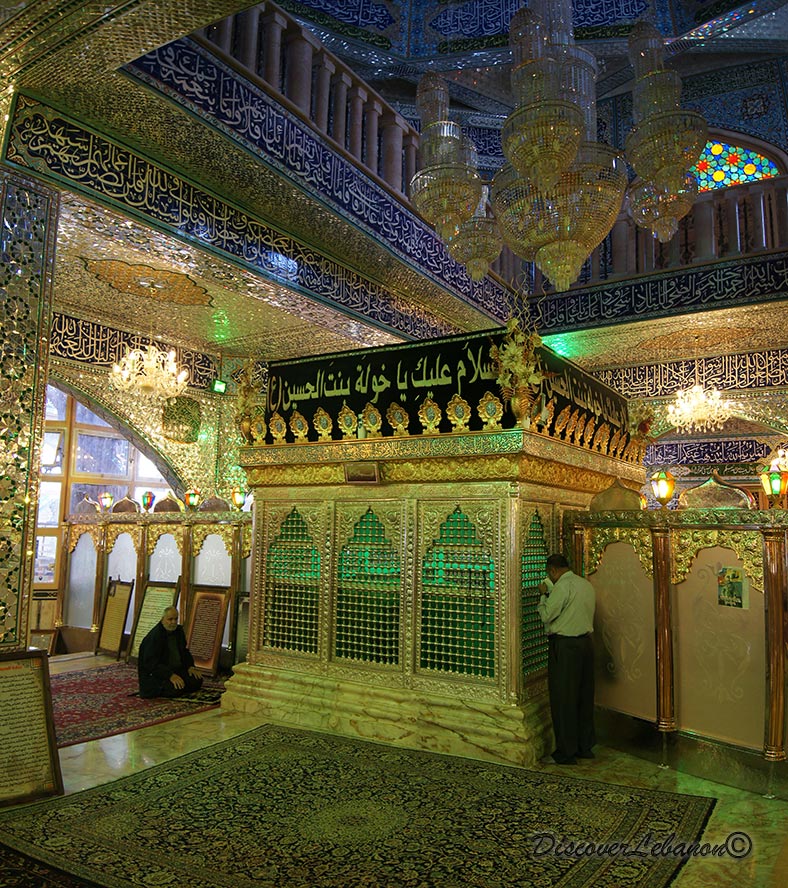 Maqam Sayida Khawla Mosque