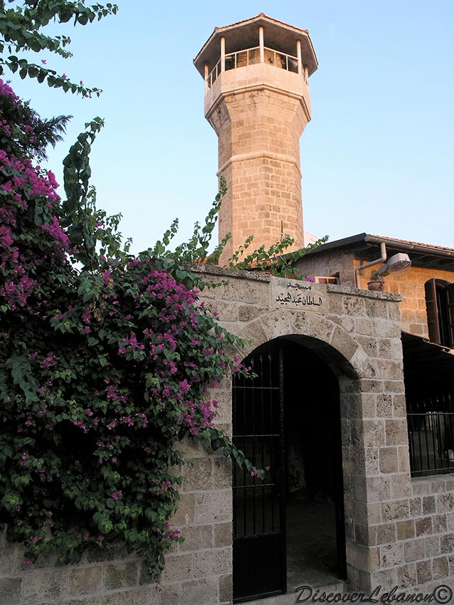 Mosque of Jbeil Byblos