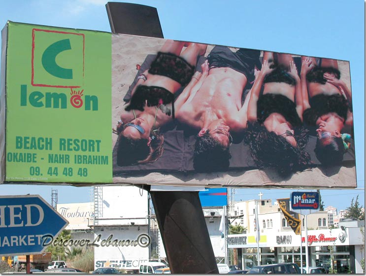 Billboard in Jounieh
