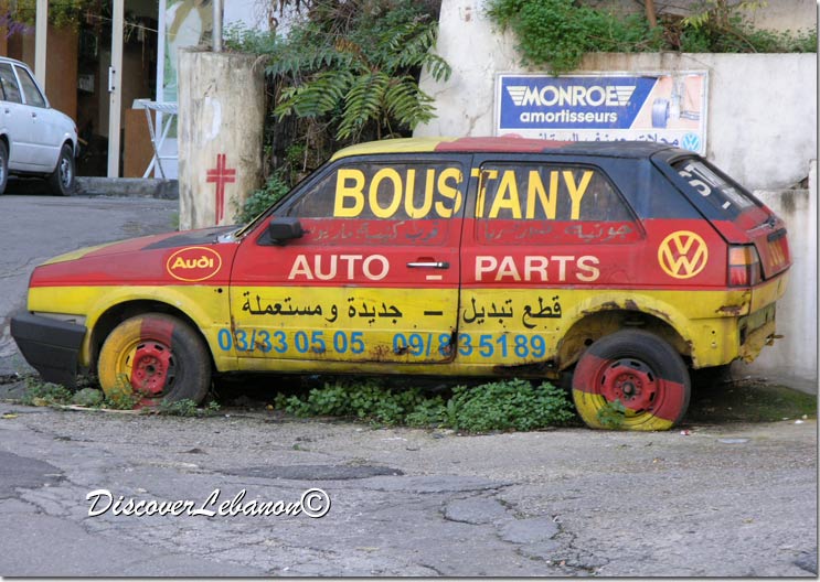 Boustany Auto Parts