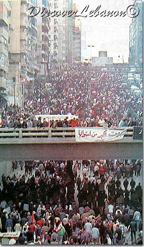 Beirut-Day2005.03.08