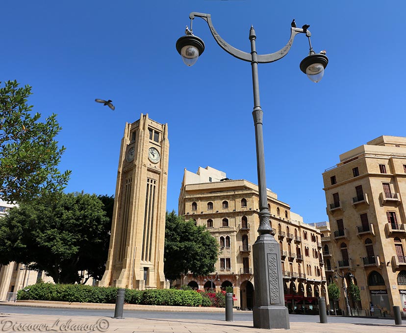 Beirut Parliament square