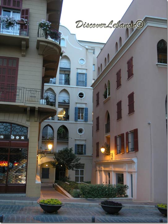 Saifi Village Beirut