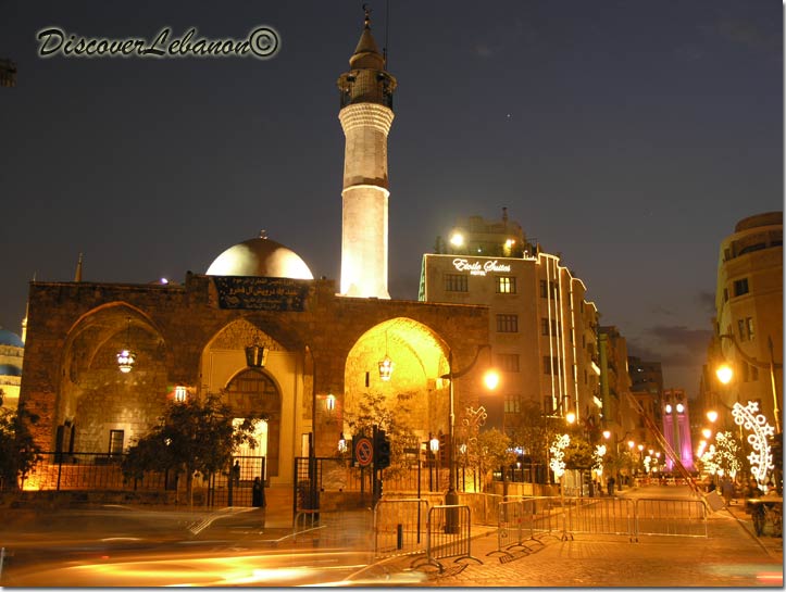 Mosque Al Omari Beirut