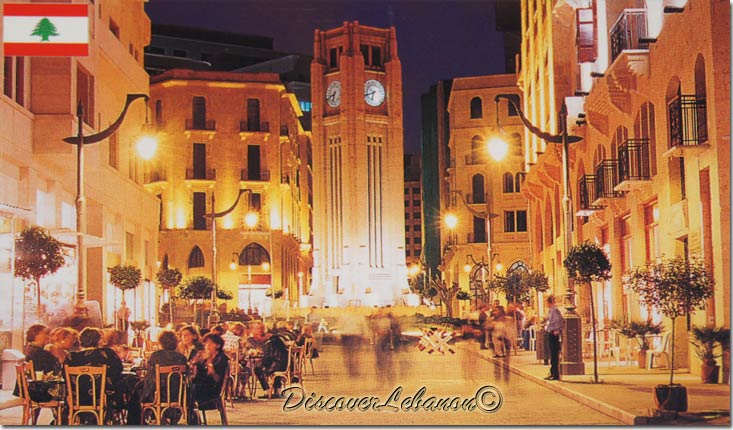 Beirut solidere night