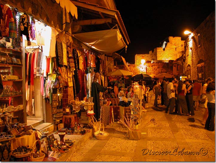 Shops in Byblos Jbeil