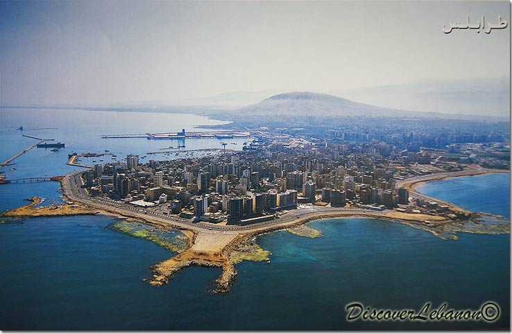City of Tripoli