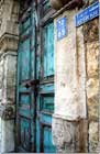 Old Blue Door Jounieh