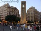 Parliament Square Beirut