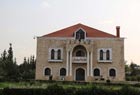 Municipality of Deir Ammar