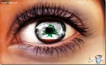 Eye of Lebanon
