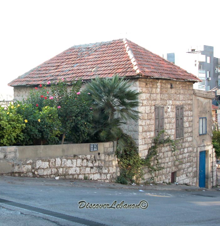 Old House in Zouk