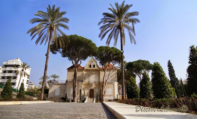 Presidency Palace 2012