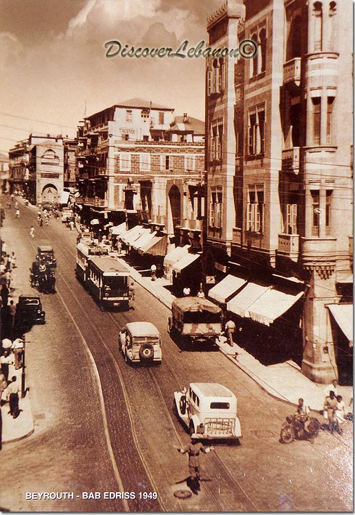 Bab Edriss Beirut