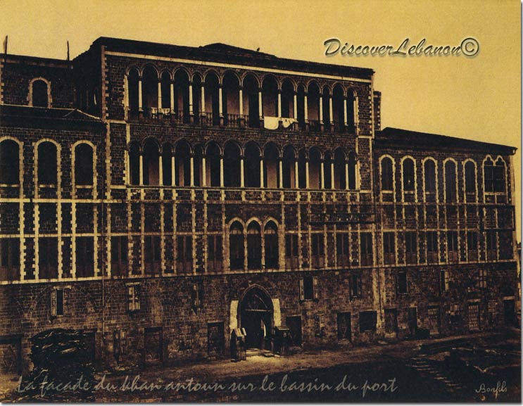 Immeuble bassin du port Beyrouth