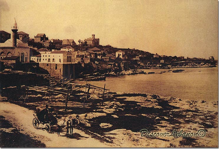 Beirut - American University