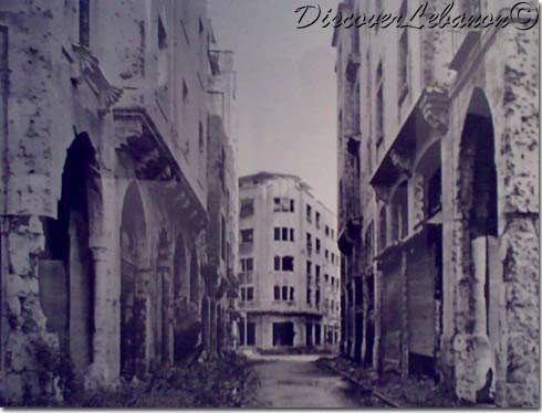 Beirut war 1980