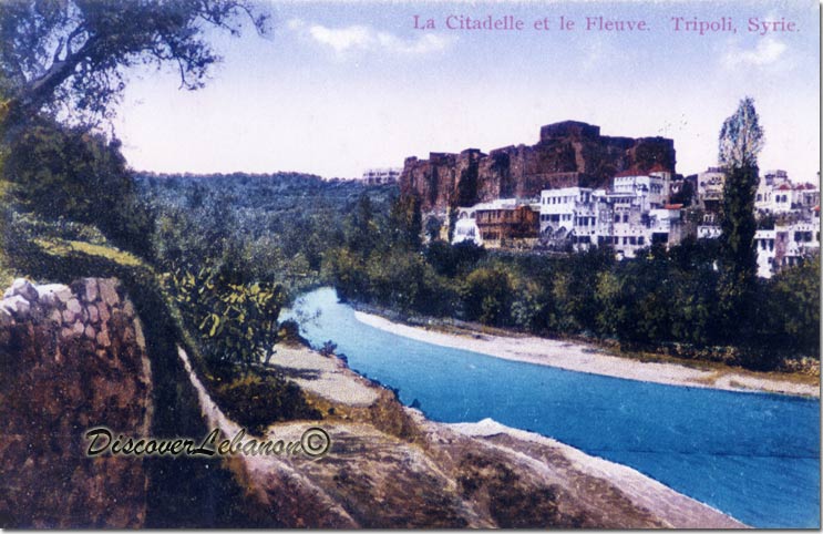 Citadelle of Triploli