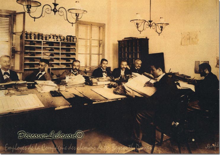 Compagnie chemins de fer Beyrouth