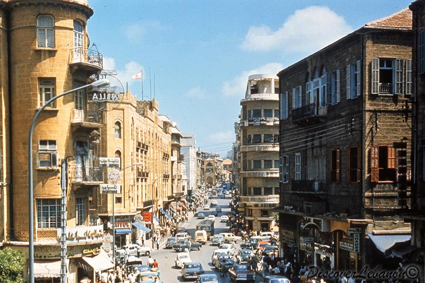 Beirut municipality boulevard