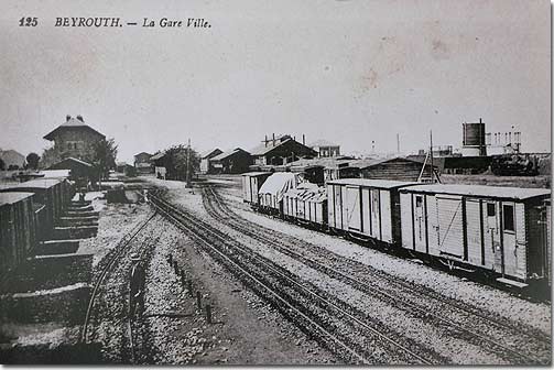Beyrouth, La Gare Ville