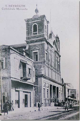 Beirut, Maronite Cathedrale