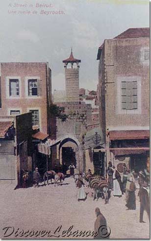 Street in Beirut