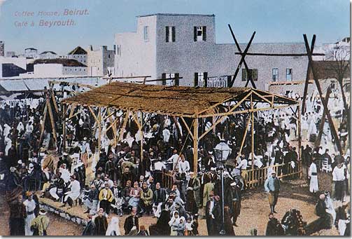 Coffee House, Beirut