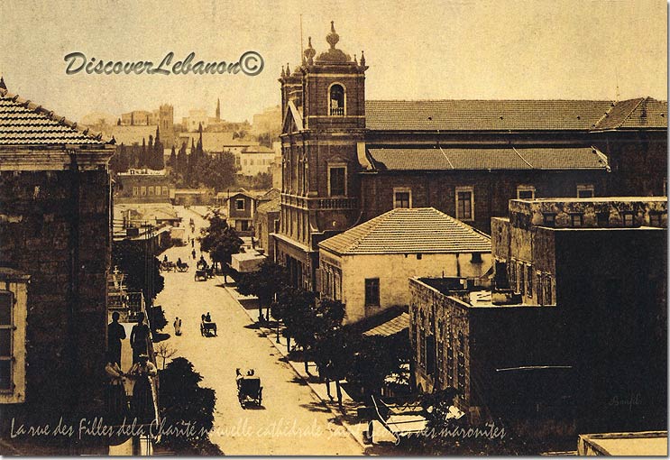 Beirut Saint Georges Cathedral