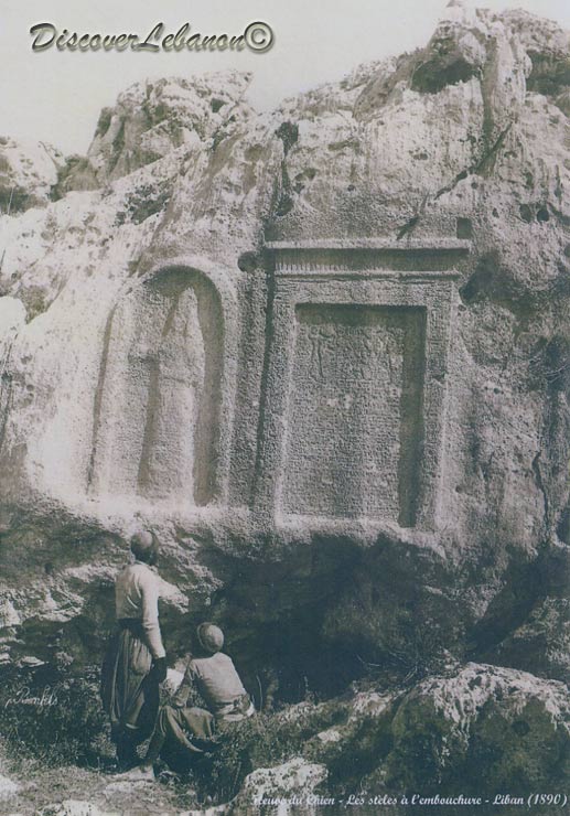 Fleuve du Chien steles