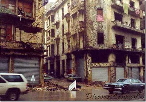 Beirut old street 1993