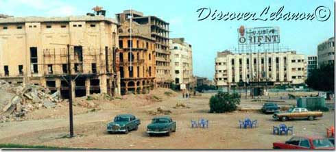 Beirut Martyrs Square