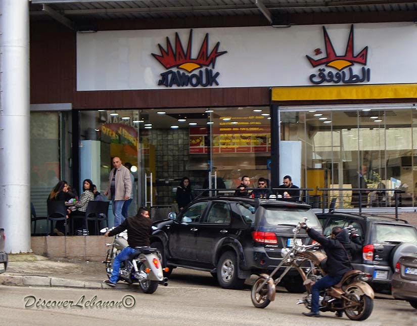 How we drive this motorcycle