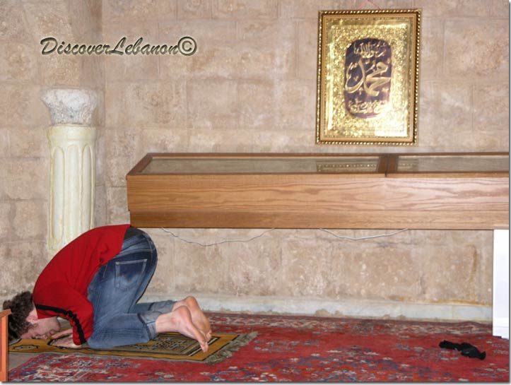 Muslim man praying