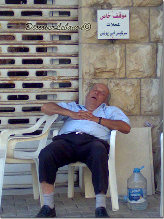 Sarkiss sleeping parking