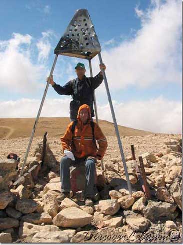 Highest Pick of Lebanon