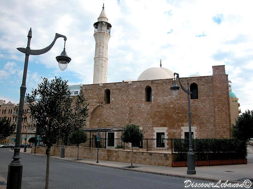 Mosque in Beirut