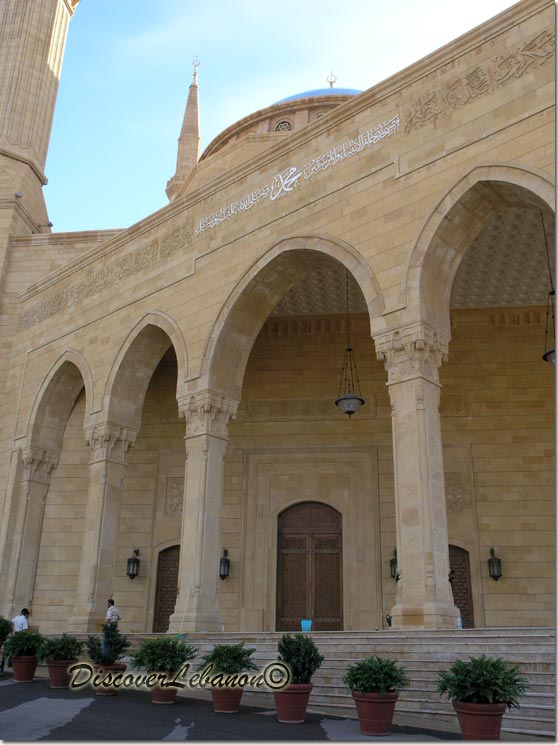 Mosque in Beirut