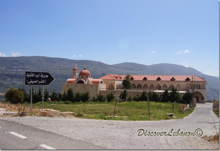 Patriarcat Room Catholic